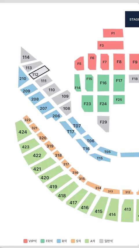고척스카이돔 연습용 좌석 배치도. 상단 STAGE 아래 플로어 F1~F29 구역, 1층·2층·3층·4층 구역과 등급별 색 범례가 있고 112 구역 테두리가 진하게 표시된 화면